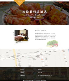 巧巧123企業(yè)官網(wǎng)網(wǎng)頁(yè)設(shè)計(jì)——打造專業(yè)化品牌展示平臺(tái)